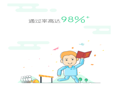成都大中小学开学时间！