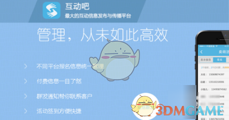 巴军方称双方战机均未入侵对方领空）