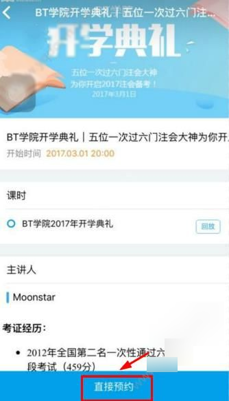 《唐探 1900》中的白先生，除了周润发，还有谁可以演？