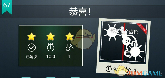 违规焚烧杂草引发火情被拘丨其子阻碍执法同受处罚