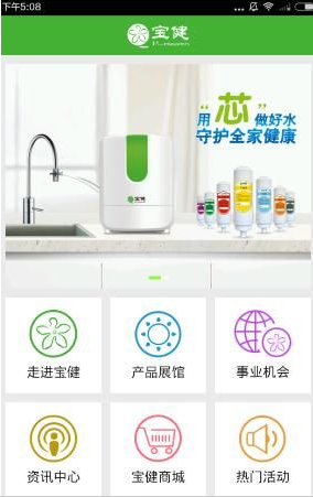如何评价悬疑剧《漂白》大结局？