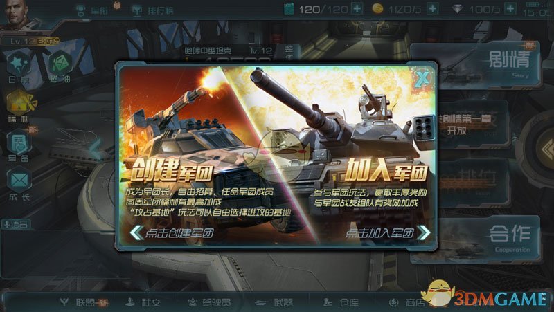两位港台姐姐讲“乘风”背后