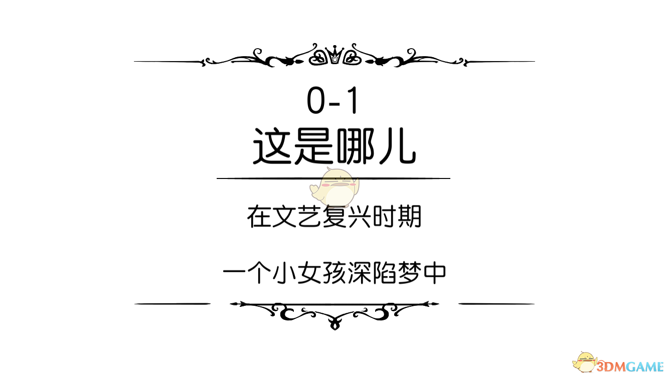 易烊千玺新片《狂野时代》入围戛纳