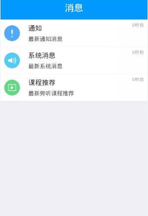 印度航空一航班 10 个厕所堵了 9 个被迫返航，暴露出哪些问题？飞行途中用卫生间要注意什么？