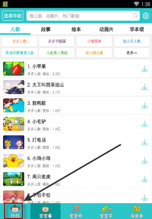 DeepSeek的545%利润率是对算力的核弹吗？