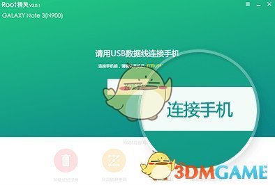 孙燕姿演唱会票好难抢