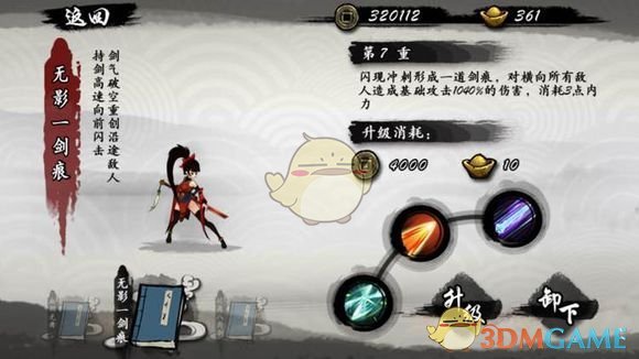 2025 年 2 月，中国男足 U17 比 U20 更有希望吗？