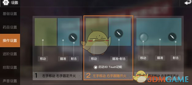 如何看待网传美国中央情报局报告称「外星人曾石化苏联士兵」？这有可能是真的吗？