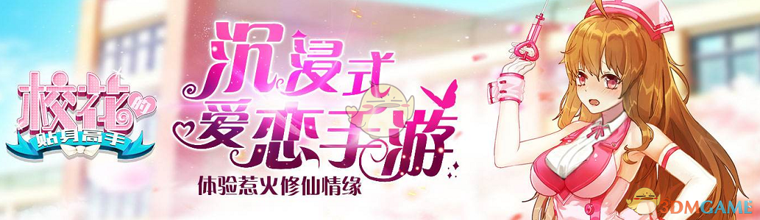 唐国强面试被问加班 直言有劳动法