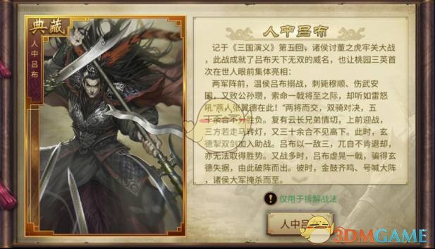 中医都能当心理医生了