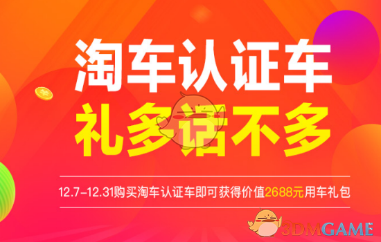 美媒爆：科技与金融界知名人士组团赴海湖庄园，欲就关税问题与特朗普“讨论常识”