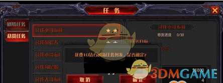 母亲节：祝全天下的妈妈，岁月无扰，一生久安