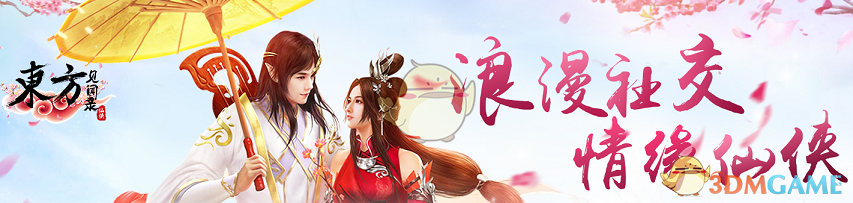 Labubu已经成了当代人的新佛牌