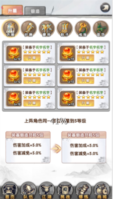 如何评价《崩坏：星穹铁道》3.1 版本剧情？