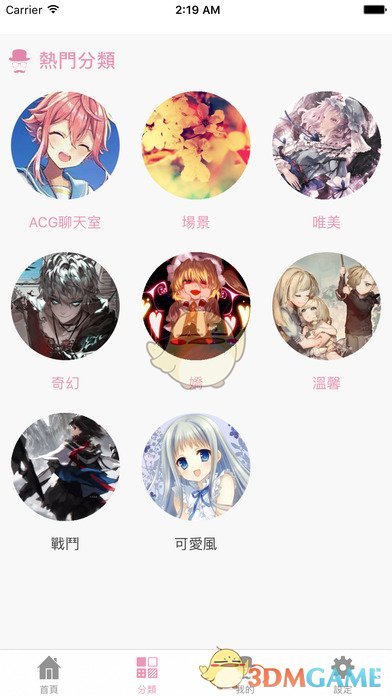 太原溺水美人鱼仍在重症监护室
