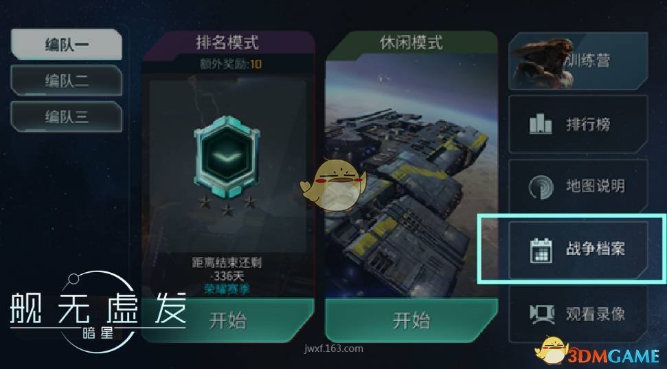 “中国排面”亮相莫斯科红场