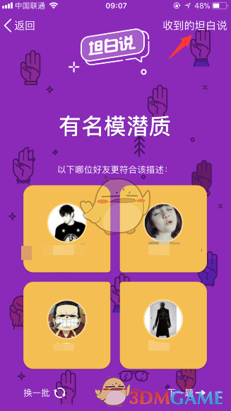 【第五人格×福尔摩斯Sherlock Holmes】 联动活动公告已送达，请各位访客查收！