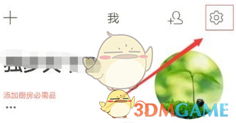大明湖锦鲤：想上岸求捞