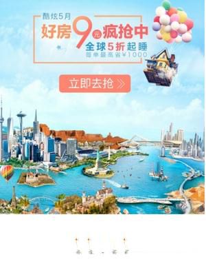 阿尔巴尼亚议会选举投票结束