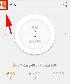 5 月 1 日合肥 BEST 装置提前两个月启动总装，其基于 EAST 首次演示聚变能发电有何意义？