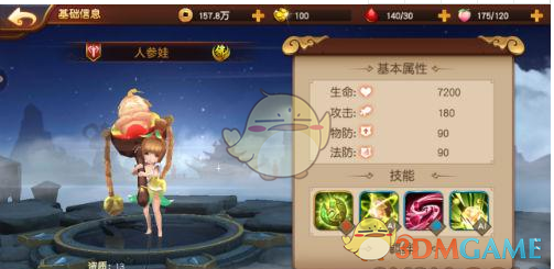 高中是主要靠努力还是靠天赋？