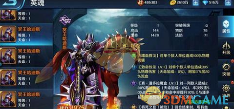 《哪吒之魔童闹海》票房破百亿，光线传媒董事长王长田：百尺竿头，还有好多步