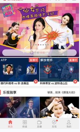 如果《魔兽世界》把所有 boss 都放到野外，取消副本机制，游戏玩法会变成什么样？