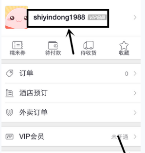 特朗普称一天结束俄乌冲突是开玩笑