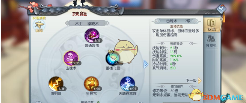 淮水竹亭阵容能否成为国产剧的新标杆