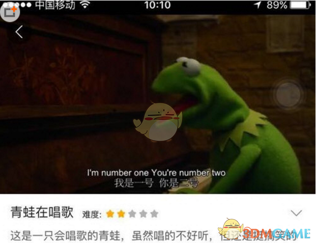 胡锡进称董明珠应该道歉