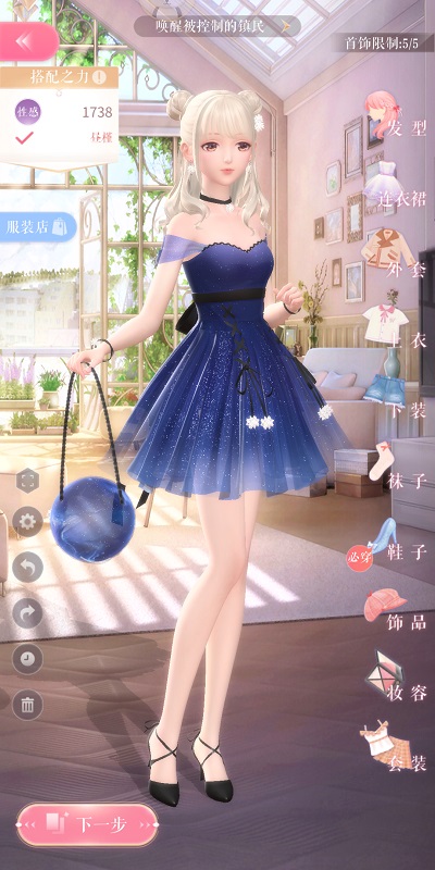 新凯来什么来历？