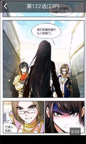 滴滴和美团又要在国外打起来了