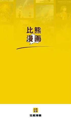 结婚率走低这个事，还比较麻烦