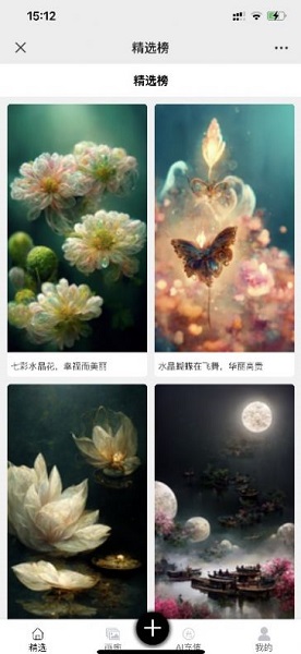 “一夜5万多！”河南男子过年悲剧的背后，藏着农村最隐秘的痛