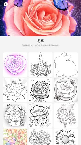 怎么才能消除精神内耗？