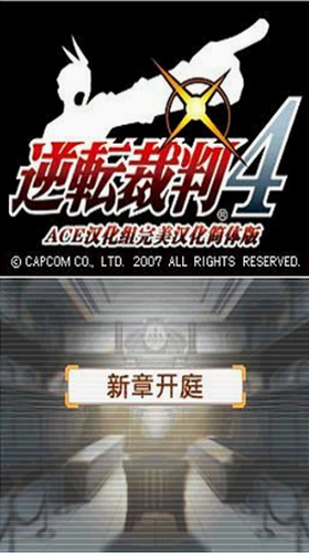 越南从韩国买的无人机大批坠机并引发火灾，坠机原因可能是什么？