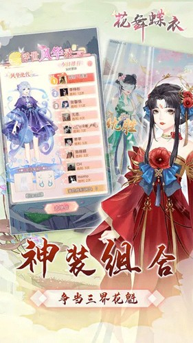 如果不出意外，两会结束后，社会上将出现5大变化，大家早做准备