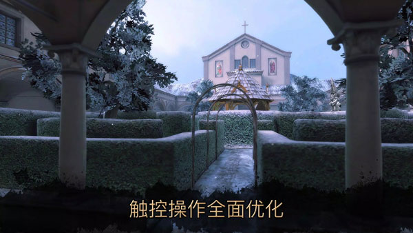 局部有雪！气温低至-12 ℃！北京未来一周天气具体如何？