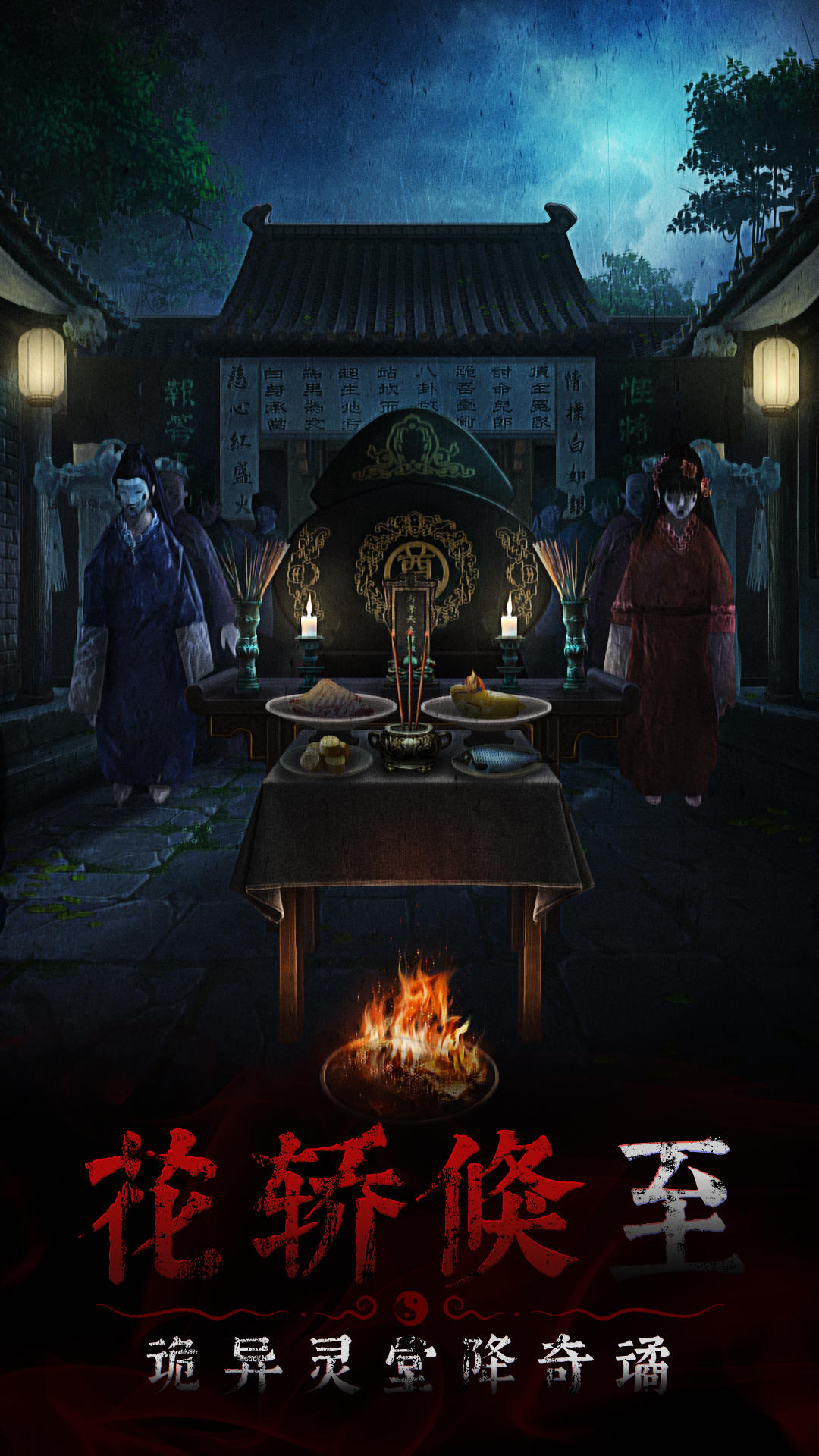 特朗普关税冲击后，本周截至目前美股的市值已蒸发3万亿美元