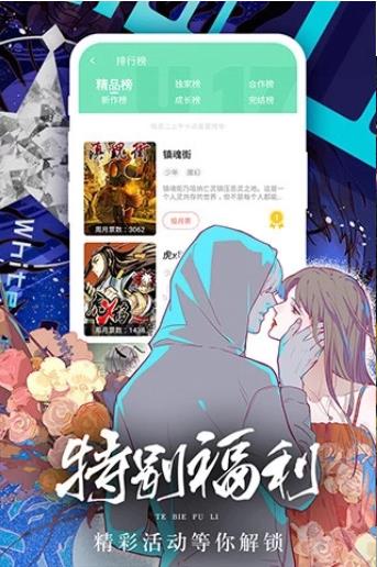 配饰能够成为穿搭的「灵魂」点缀吗？）