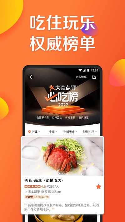 莫言的《生死疲劳》真的好看吗 ？