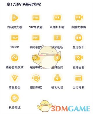 上任24小时，特朗普的第一个承诺就破灭了！