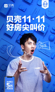首位中奖者连挂两次电话？ “被当成骗子”的周鸿祎，彻底蒙了！