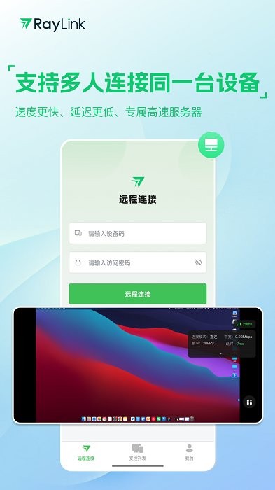 彩绘盲道合适吗
