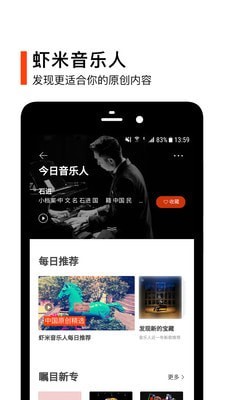 今晚，特朗普会救市吗？