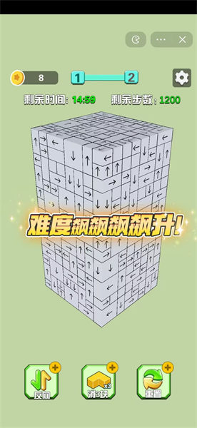 刚刚，降息25个基点！