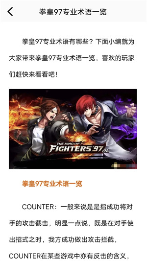 特朗普开始杀鸡儆猴