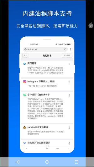 校方承诺回收60件被退演出服