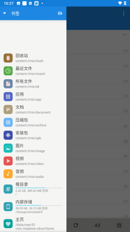 李嘉诚旗下长和发声明回应港口交易，绝不可能在任何不合法或不合规的情况下进行，如何解读？