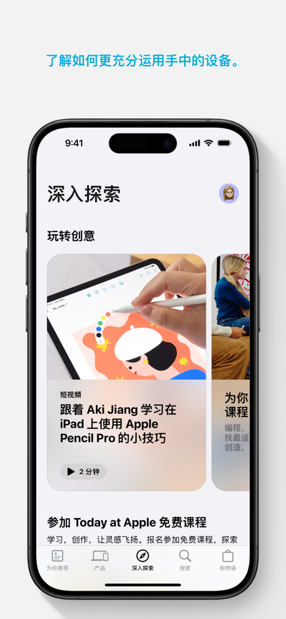 特朗普态度突变威胁制裁俄罗斯